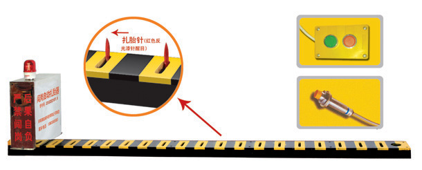 峡江县V3嵌入式闯岗自动扎胎器/阻车器